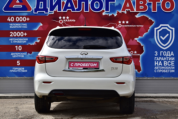 Infiniti JX Hi-Tech, 2013 года, пробег 175000 км