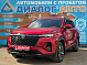 Changan CS35 Plus Техно, 2024 года, пробег 16300 км