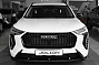 Haval Jolion Премиум, белый