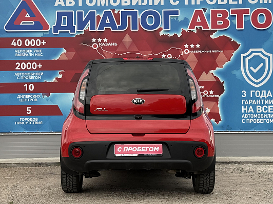 Kia Soul Luxe, 2017 года, пробег 76391 км