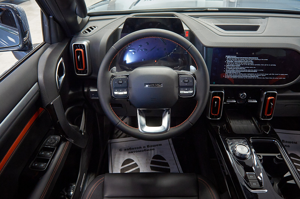 Haval Dargo Comfort, серый