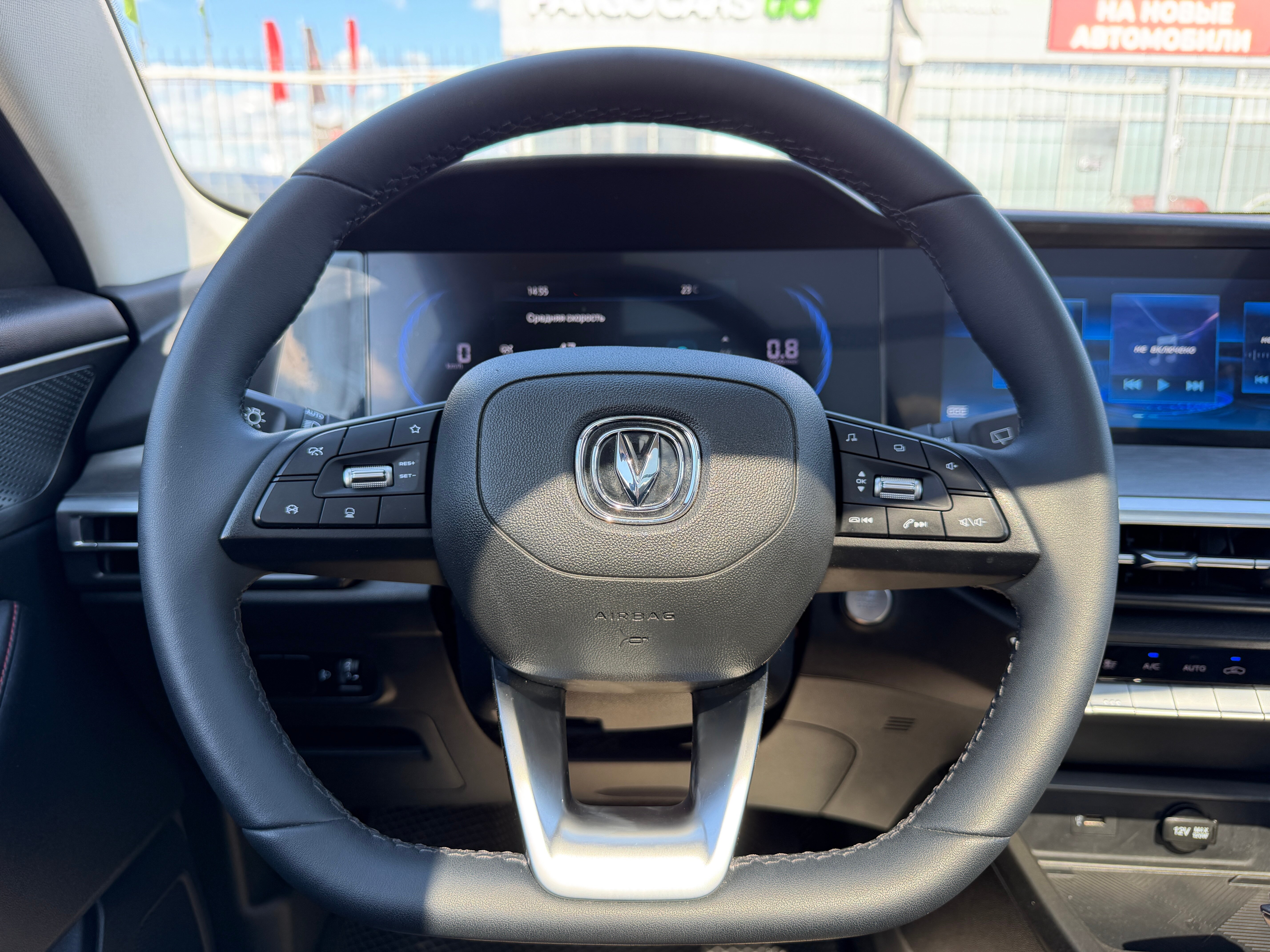 Changan CS35 Plus Техно, 2024 года, пробег 22862 км