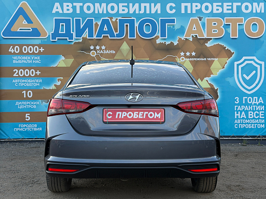 Hyundai Solaris Elegance, 2021 года, пробег 80264 км