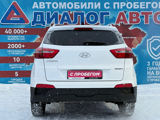Hyundai Creta, 2021 года, пробег 45343 км