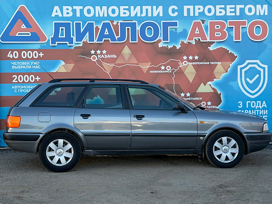 Audi 80, 1993 года, пробег 160359 км