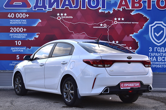Kia Rio Style, 2021 года, пробег 43400 км