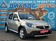 Renault Sandero, 2014 года, пробег 125000 км