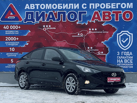 Hyundai Solaris Специальная Серия "10 лет", 2021 года, пробег 39128 км