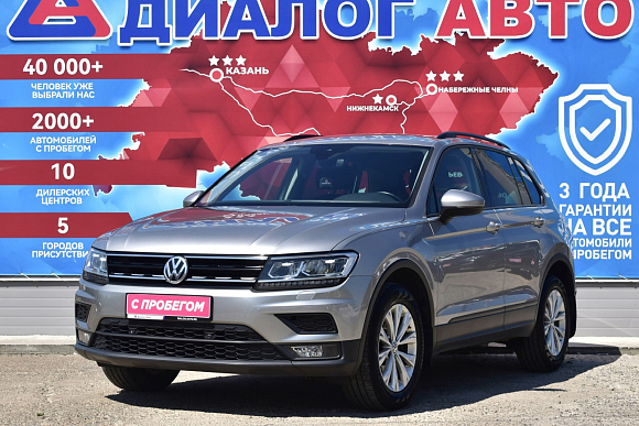 Volkswagen Tiguan Highline, 2019 года, пробег 90406 км