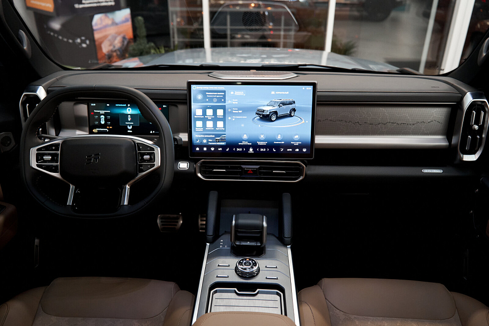 JETOUR T2 Expedition, серый