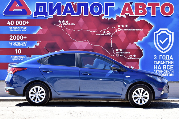 Hyundai Solaris Comfort + Light + Winter, 2021 года, пробег 136503 км