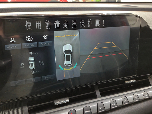 FAW Bestune T55 Transcend, 2023 года, пробег 29346 км