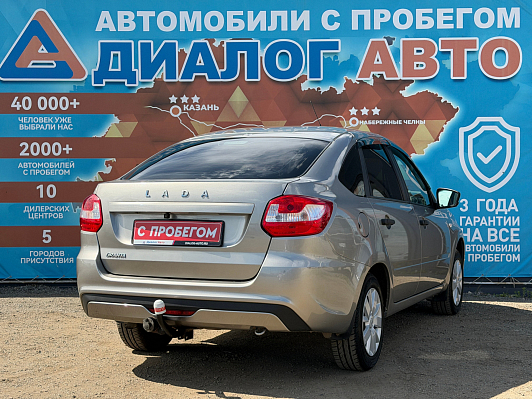 Lada (ВАЗ) Granta Classic, 2021 года, пробег 63480 км