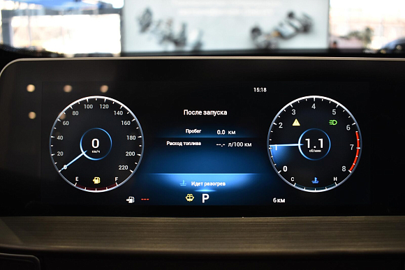 Chery Tiggo 4 Pro Style, серый