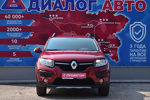 Renault Sandero Privilege, 2017 года, пробег 47350 км