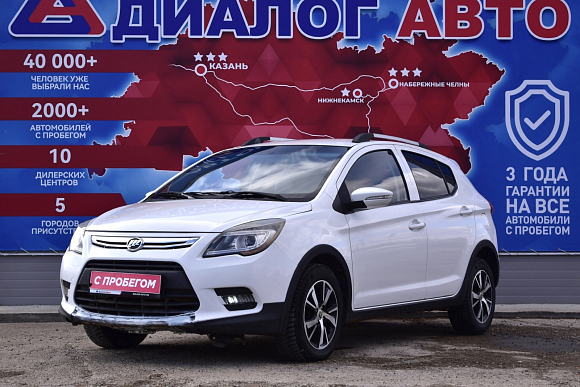 Lifan X50 Comfort, 2016 года, пробег 101700 км