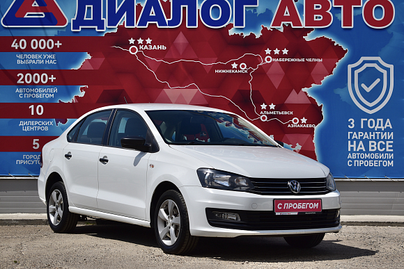 Volkswagen Polo Trendline, 2019 года, пробег 80000 км