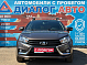 Lada (ВАЗ) Vesta Comfort Image, 2019 года, пробег 90200 км