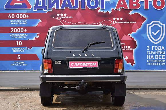Lada (ВАЗ) Niva Legend Luxe Кондиционер, 2024 года, пробег 9500 км