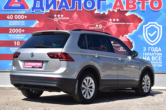 Volkswagen Tiguan Highline, 2019 года, пробег 90406 км