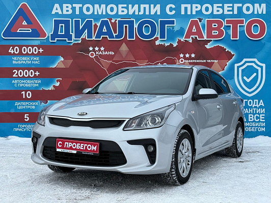 Kia Rio Edition Plus, 2017 года, пробег 87000 км