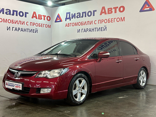 Honda Civic Executive, 2008 года, пробег 270850 км