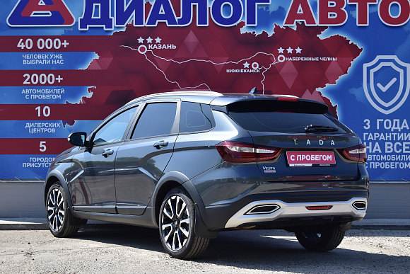 Lada (ВАЗ) Vesta Techno'24, 2024 года, пробег 1500 км