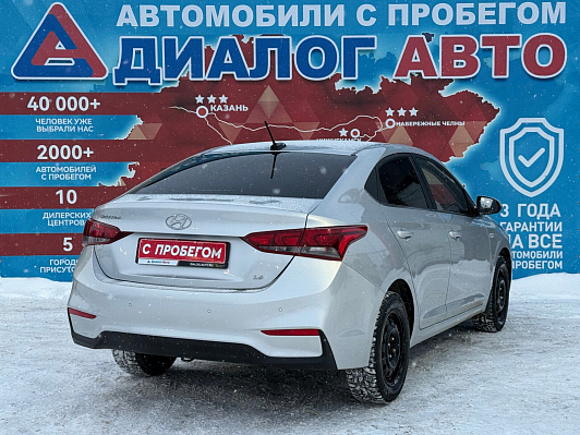 Hyundai Solaris Super Series + Winter, 2019 года, пробег 120922 км