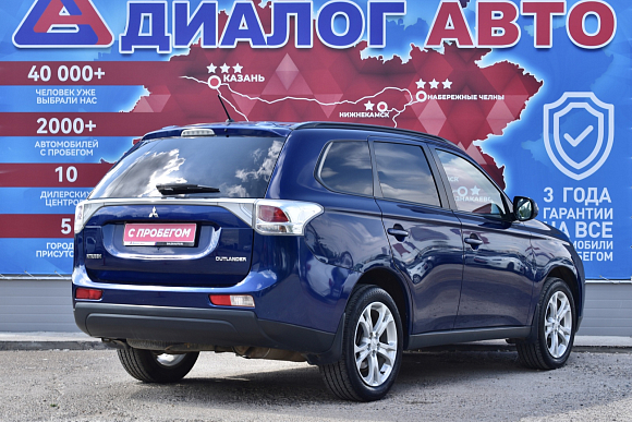 Mitsubishi Outlander Instyle, 2013 года, пробег 194000 км