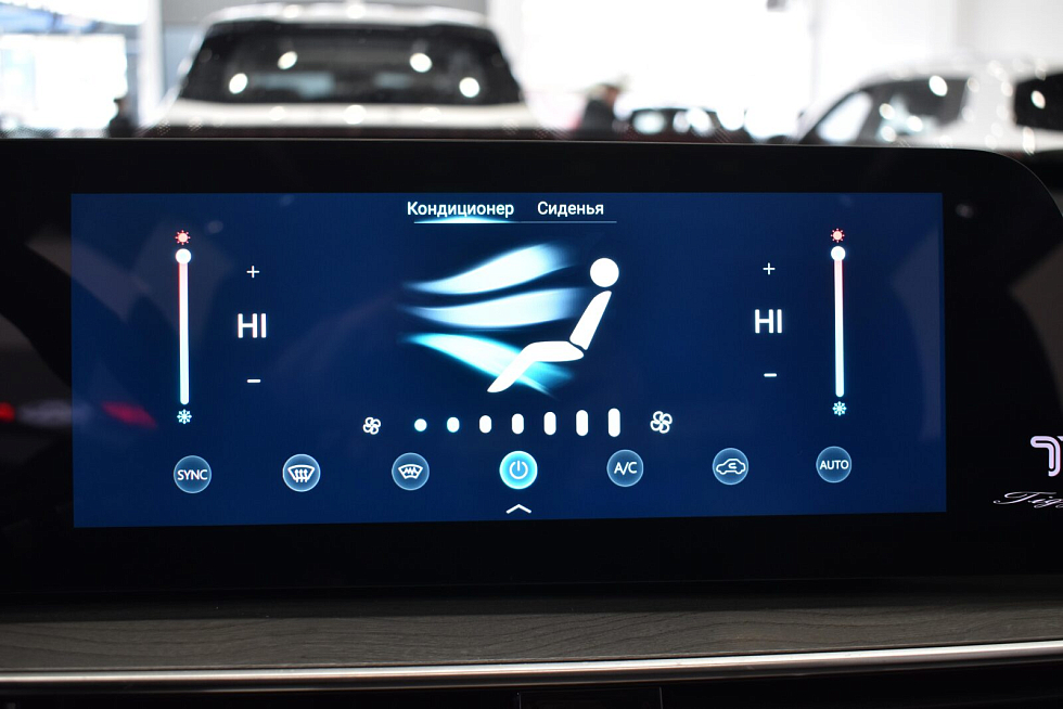 Chery Tiggo 8 Pro Max Dreamline 4WD, белый