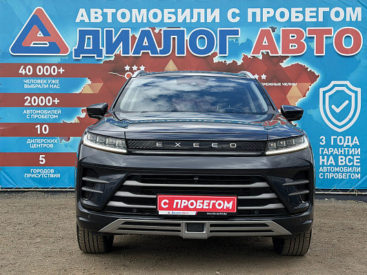 Exeed LX Premium Plus, 2022 года, пробег 55400 км