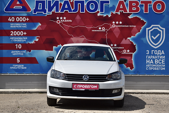 Volkswagen Polo Trendline, 2019 года, пробег 80000 км