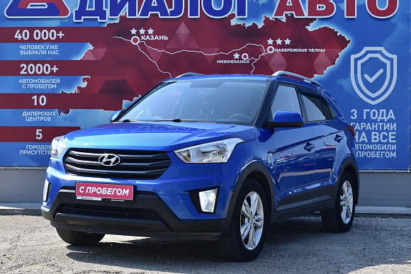 Hyundai Creta Comfort Plus, 2016 года, пробег 158500 км