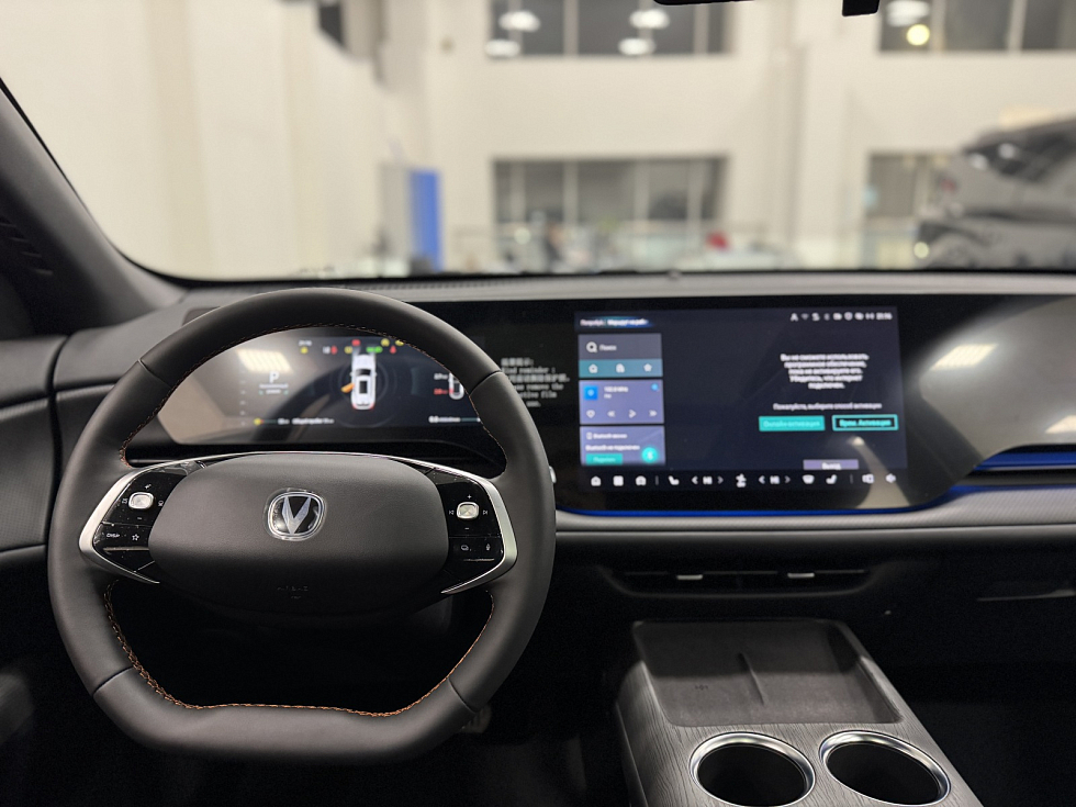 Changan CS75 Plus Tech, черный