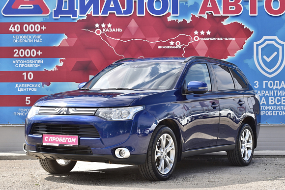 Mitsubishi Outlander Instyle, 2013 года, пробег 194000 км