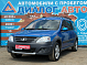 Lada (ВАЗ) Largus Luxe Glonass (7 мест) (2018-2019), 2020 года, пробег 47963 км