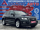 Audi Q5, 2013 года, пробег 157600 км