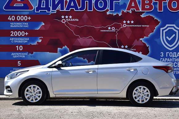 Hyundai Solaris Comfort + Advanced, 2017 года, пробег 170200 км