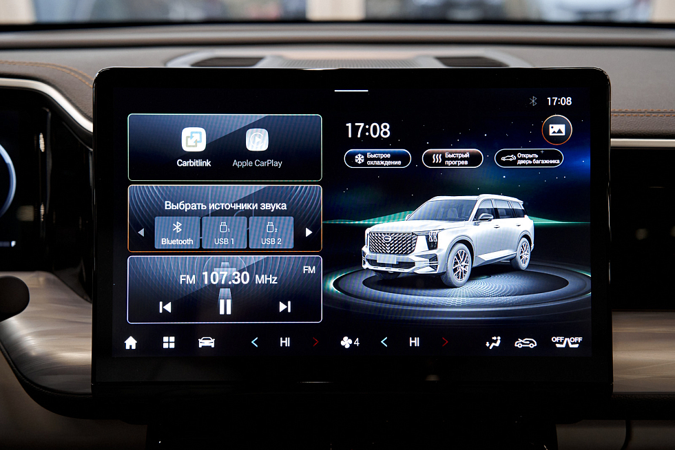 GAC GS8 GL (5 мест), серебряный