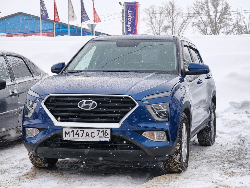 Hyundai Creta Lifestyle, синий