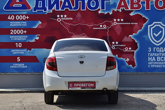 Lada (ВАЗ) Granta Classic Start Glonass 21901-51-234, 2013 года, пробег 210000 км