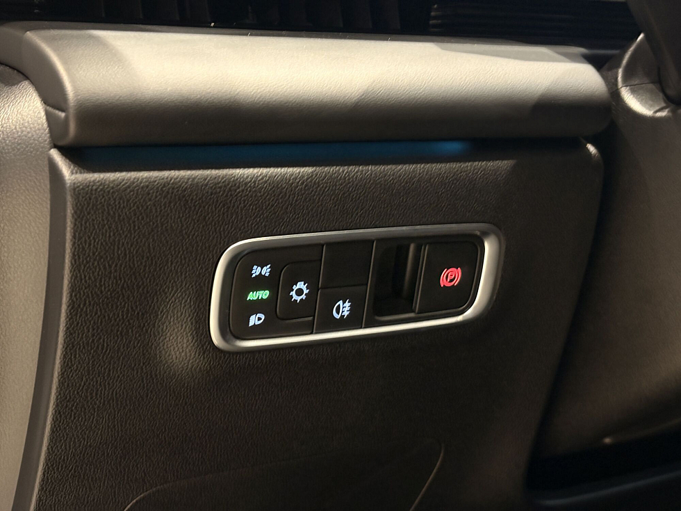 Omoda C7 Supreme, белый