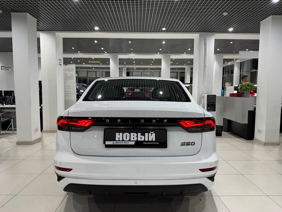 Belgee S50 Стиль (2025), белый