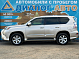 Lexus GX Executive 5S, 2014 года, пробег 187000 км