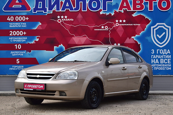 Chevrolet Lacetti SE 4943363, 2007 года, пробег 237000 км