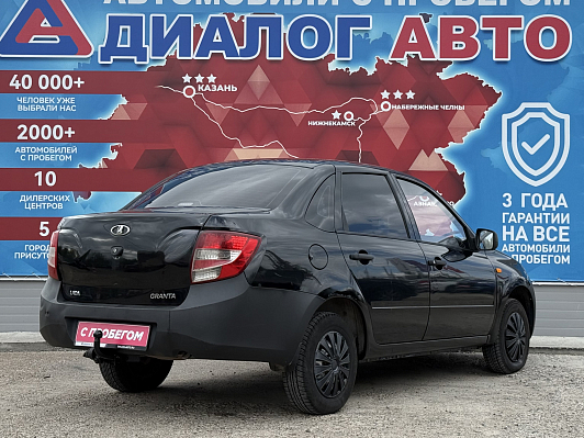 Lada (ВАЗ) Granta, 2014 года, пробег 131800 км