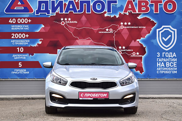 Kia Ceed Luxe, 2018 года, пробег 99130 км
