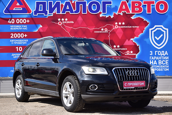 Audi Q5, 2013 года, пробег 157600 км