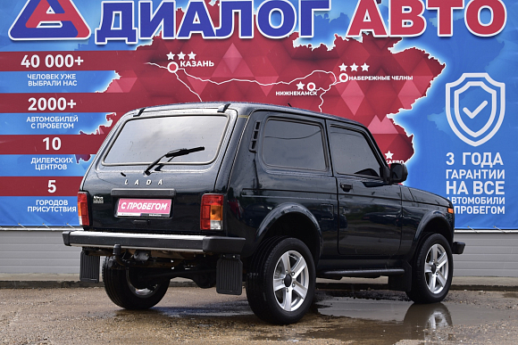 Lada (ВАЗ) Niva Legend Luxe Кондиционер, 2024 года, пробег 9500 км