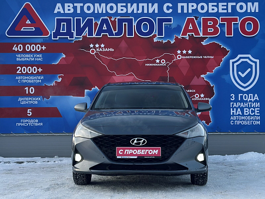 Hyundai Solaris Comfort, 2020 года, пробег 106380 км